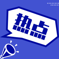 消息称知乎完成约4.5亿美元F轮融资